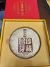七彩云南普洱茶熟茶 2010年勐海特级古树茶 珍藏金芽饼357g高档茶叶礼盒装 实拍图