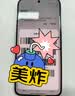 OPPO Reno/Find/K/R/折叠屏系列 X9/X8/X7 N6/N5/N3 flip pro/Ultra系列 二手手机 国行 OPPO Reno10 Pro+ 实拍图
