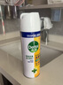 滴露（Dettol）消毒喷雾454ml除臭喷雾鞋子除臭杀菌喷雾马桶消毒空气清新柑橘 实拍图