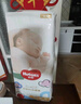 好奇（Huggies）金装纸尿裤婴儿新生儿尿不湿超薄柔软透气宝宝尿裤 L码 1包 72片 【9-14kg】 实拍图