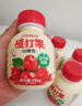 江中食疗楂打果益生菌发酵果蔬汁山楂苹果饮酸甜开胃解腻0添加健康饮料 尝鲜装丨楂打果饮200ml*4瓶 实拍图