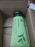 悦诗风吟（Innisfree）绿茶洗面奶150g氨基酸绵密水润控油清洁护肤保湿洗面奶 实拍图