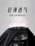 361°裤子夏季男防晒休闲运动裤跑步宽松九分裤直筒裤652414704H-2 实拍图