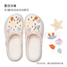 名创优品（MINISO）洞洞鞋女款2025新款eva防滑防臭沙滩鞋增高凉拖鞋女夏季外穿 白色+海洋星星(10个)滴塑 38-39 实拍图
