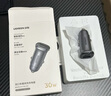 绿联【销量NO1】车载充电器点烟器超级快充转换器插头一拖二适用苹果16华为/小米/YU7 实拍图
