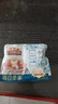 三只松鼠低GI每日坚果纯坚果1050g 坚果礼盒零食礼包夏威夷果  团购送礼 实拍图