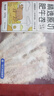 东来顺 内蒙古羔羊原切羊肉卷300g 火锅羊肉片 清真中华老字号 实拍图