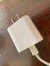 Apple/苹果 20W USB-C手机充电器 原装充电器手机快充头苹果充电器  适用iPhone/iPad/Watch/AirPods 实拍图