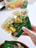 三只松鼠油栗仁180g/盒 坚果炒货板栗甘栗仁栗子小袋随心装果仁休闲零食 实拍图
