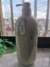 浅香（ASAKA）沐浴露氨基酸沐浴乳液男女香水香氛持久留香洗澡水750g去除异味 实拍图