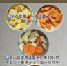 小壮熊 婴儿恒温壶 调奶器 烧水壶 暖奶器 恒温热水冲泡奶粉水壶 绿1.3L 实拍图
