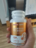 诺特兰德 cyes血橙复合B族维生素咀嚼片 100片/瓶 多种复合维生素b族 实拍图