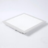FSL佛山照明集成吊顶灯led吸顶灯平板灯面板灯厨卫灯300*300白光16W 实拍图