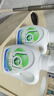 洗衣液松木香10斤套装（瓶1L*3+补充袋装500ml*4）除菌除螨 实拍图