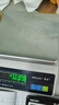 昊克高精度电子秤0.1g精密电子天平0.01g精准黄金珠宝实验室0.001克称 方盘【0.1克精度】【5500克量程】 实拍图