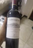智利进口 赤霞珠红葡萄酒 750mL 750mL 实拍图