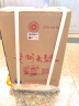 茅台（MOUTAI）贵州茅台酒股份有限公司出品 53度 2.5L 1瓶 贵州大曲庚子鼠年 实拍图