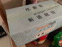 面包新语牛乳厚切吐司营养早餐面包整箱办公室充饥零食470g整箱 实拍图