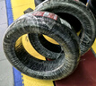朝阳轮胎 汽车轮胎 215/50R17 91V SU318a 原配长安逸动XT 实拍图