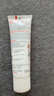 ELMEX艾美适儿童牙膏含氟防蛀6-12岁换牙期少儿牙膏 50ml*2支装套装 实拍图
