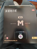 【全面生发套装】蔓迪生发喷雾90ml*2瓶+精灵瓶10ml 5%米诺地尔酊（发际线精准涂抹，随行轻松生发） 实拍图