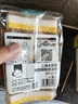 云蕾木浆棉百洁擦6片装椰棕海绵擦厨房抹布洗碗百洁布双面强效去油污 实拍图