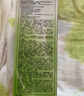 施华蔻（Schwarzkopf）怡然染发霜2.0/9闪亮珍珠黑 染发剂植物染发膏黑色一洗黑男女盖白 实拍图