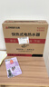 志高（CHIGO）即热式电热水器超薄小厨宝5500W变频恒温智能省电出租房家用洗澡免储水电热水龙头黑色 KBR-F60 实拍图