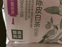 农夫山泉【新口味】东方树叶陈皮白茶500ml*15瓶无糖茶饮料0糖0脂0卡整箱 实拍图