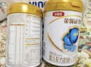 伊利金领冠珍护三代OPO 婴儿A2β-酪蛋白奶粉1段(0-6月)900g*6整箱装 实拍图