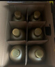 塔牌 正冬十年 半干型 绍兴黄酒 500ml*6瓶 整箱装 实拍图