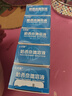 达芙雅 哈西奈德溶液0.1%*10ml/支 5盒装 实拍图