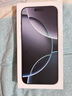 Apple/苹果 iPhone 16 Pro Max 1TB 白色钛金属 双卡双待手机【送联通话费券】 实拍图