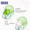 百雀羚（PECHOIN）防晒霜 草本美白隔离防晒乳SPF50+ 防晒黑防水防汗面部护肤化妆品 【防晒保湿套装】防晒 60g+面霜+洁面35g 实拍图