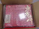 杞里香枸杞西洋参礼盒黄芪灵芝送长辈爸妈节日礼品物实用420克  实拍图