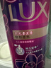 力士（LUX）依兰香沐浴露 霓光墨兰香持久留香沐浴乳1000g 实拍图