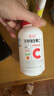 养生堂天然VC200片咀嚼片 补充维c vc增强免疫力 针叶樱桃0添加 实拍图