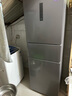 美的（Midea）三门249家用电冰箱小型三开门风冷无霜变频一级能效多门宿舍租房以旧换新MR-249WTPE【国家补贴】 实拍图