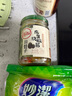 川娃子辣椒酱拌饭拌面酱 青辣椒剁椒酱拌面辣酱下饭菜皮蛋烧椒酱230g 实拍图