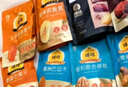 臻味高端坚果干果礼盒1900g年货春节礼品零食大礼包企业团购福利送礼 实拍图