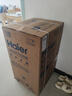 海尔（Haier）国家补贴20%电热水器60升 小红花DR7 小蓝瓶净肤浴 JH7旗舰款 3300W变频节能速热大水量家用储水式 实拍图