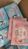 七度空间优雅系列 棉柔超薄 夜用卫生巾275mm*40片【 品牌直供 安心品质】 实拍图