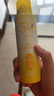颐莲透白倍护防晒喷雾 200ml  高倍防晒防水防汗清爽保湿 200ml*3 实拍图