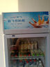 新飞 （Frestec）展示柜冷藏保鲜柜酒水饮料冰柜双开门冷藏柜酒店冷藏保鲜柜超市直冷玻璃门风冷无霜冰箱立式冷柜 大单门蓝白400L【直冷省电】5层 实拍图