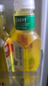 农夫山泉 东方树叶茉莉花茶500ml*15瓶 0糖0脂0卡无糖茶饮料 礼盒 实拍图