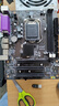 昂达（ONDA）H61P Pro (Intel H61/LGA1155)多接口办公优选 主板 实拍图
