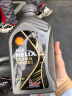 壳牌（Shell）保养单次卡 含机油机滤工时都市光影0W-20 SP 5L 实拍图