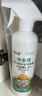 德沃多肥料植物花卉杀虫剂呋虫胺家用植物室内养花通用花盆土壤专用药百虫清 实拍图