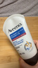 艾惟诺（Aveeno）艾维诺护手霜天然燕麦舒缓柔嫩补水保湿滋润100g*2 实拍图