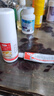 达克宁盐酸特比萘芬喷雾剂60ml+硝酸咪康唑乳膏20g脚气喷剂脚气药止痒脱皮烂脚丫真菌感染根治治搭咪康唑散粉 实拍图